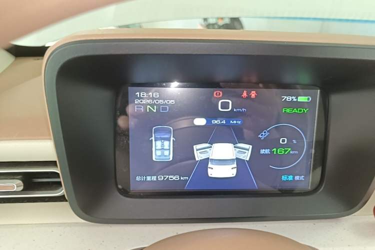 Used Wuling Hongguang MINIEV 2024 3rd Generation 215km Youth Edition Instrument Cluster