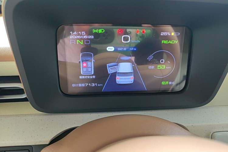 Used Wuling Hongguang MINIEV 2024 3rd Generation 215km Youth Edition Instrument Cluster