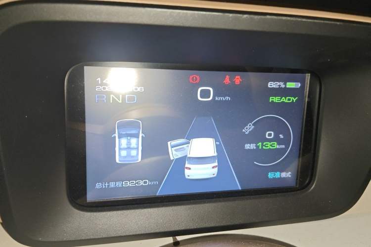 Used Wuling Hongguang MINIEV 2024 3rd Generation 215km Advanced Version Instrument Cluster