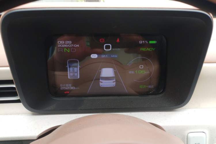 Used Wuling Hongguang MINIEV 2024 3rd Generation 215km Youth Edition Instrument Cluster