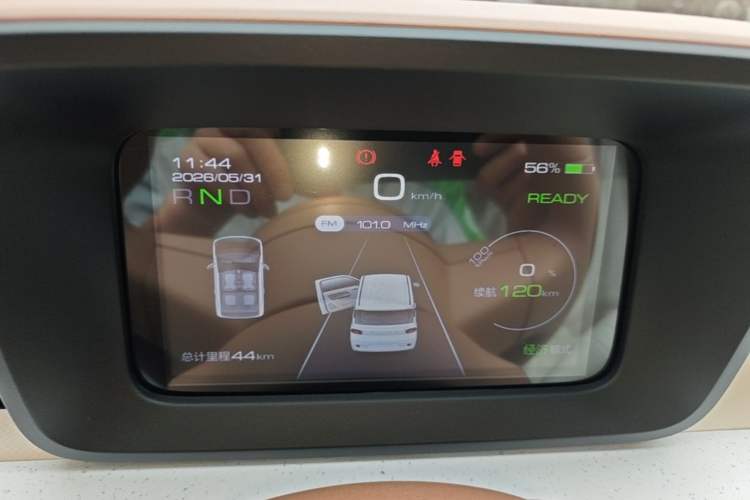 Used Wuling Hongguang MINIEV 2024 3rd Generation 215km Youth Edition Instrument Cluster