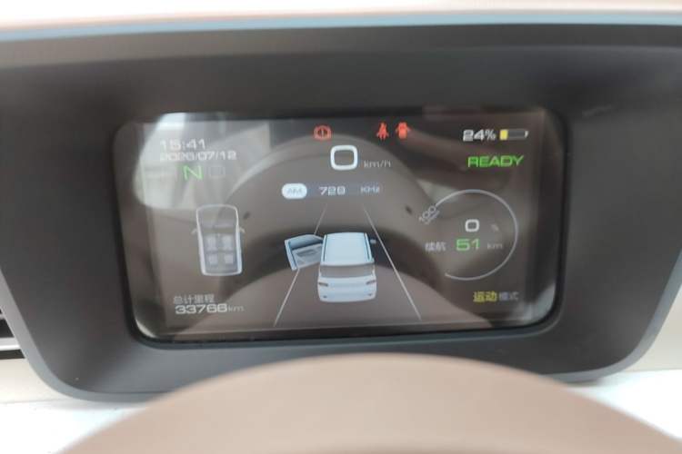 Used Wuling Hongguang MINIEV 2024 3rd Generation 215km Youth Edition Instrument Cluster