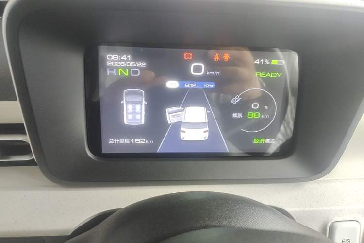 Used Wuling Hongguang MINIEV 2024 3rd Generation 215km Youth Edition Instrument Cluster