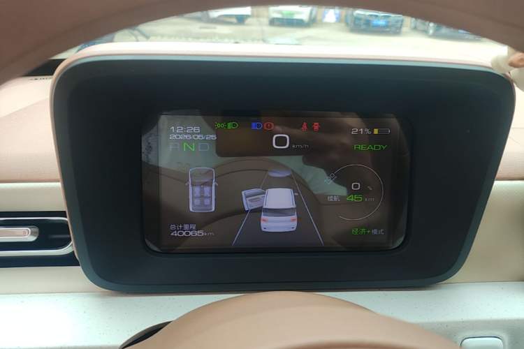 Used Wuling Hongguang MINIEV 2024 3rd Generation 215km Advanced Version Instrument Cluster