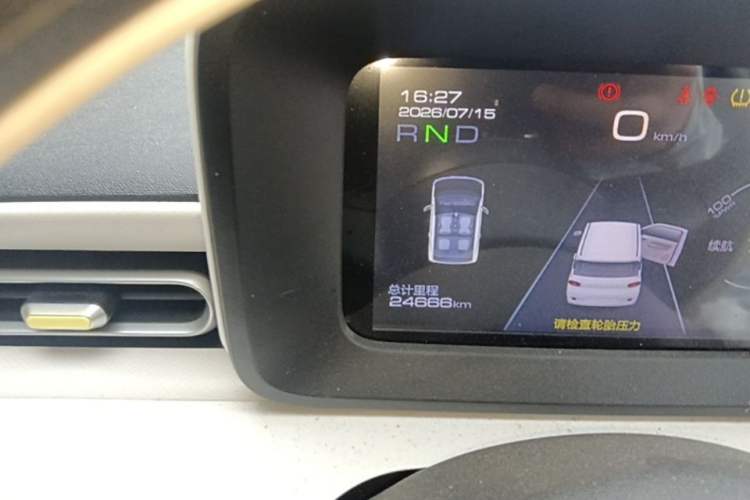 Used Wuling Hongguang MINIEV 2024 3rd Generation 215km Youth Edition Instrument Cluster