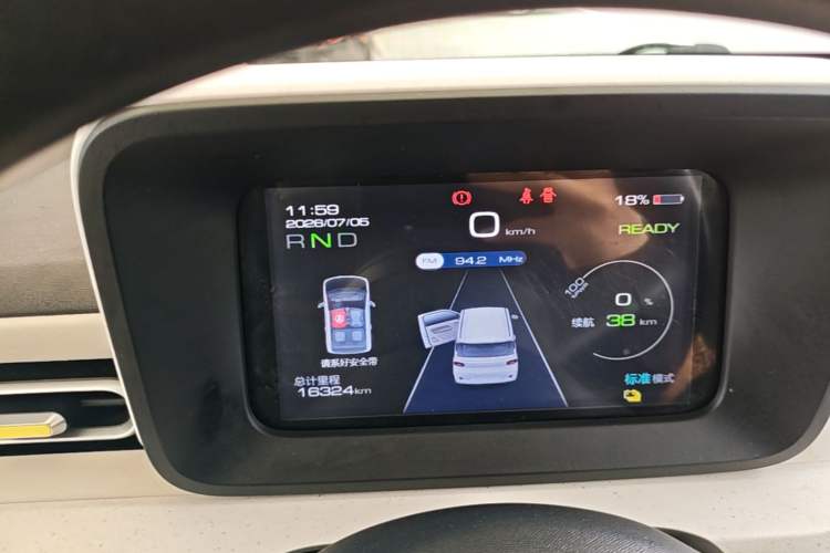 Used Wuling Hongguang MINIEV 2024 3rd Generation 215km Youth Edition Instrument Cluster