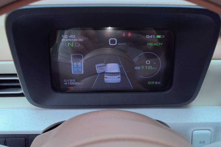 Used Wuling Hongguang MINIEV 2024 3rd Generation 215km Advanced Version Instrument Cluster