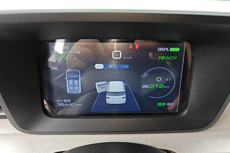 Used Wuling Hongguang MINIEV 2024 3rd Generation 215km Youth Edition Instrument Cluster