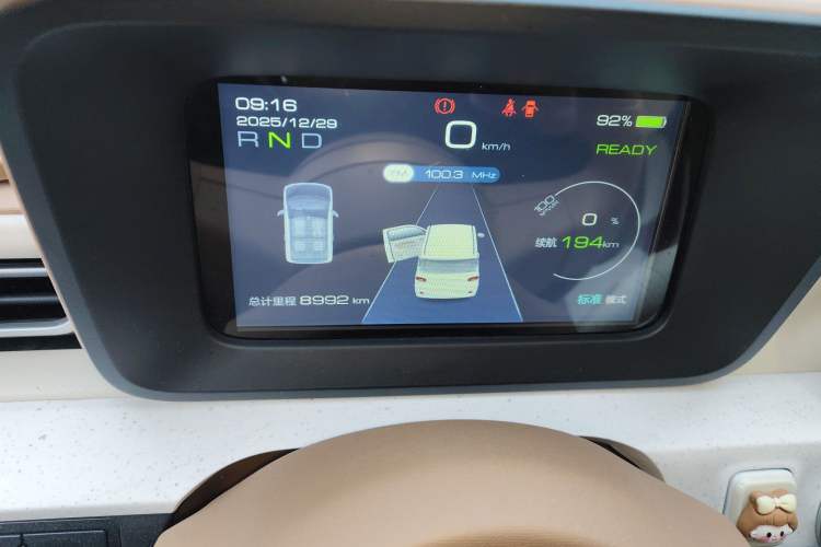 Used Wuling Hongguang MINIEV 2024 3rd Generation 215km Youth Edition Instrument Cluster