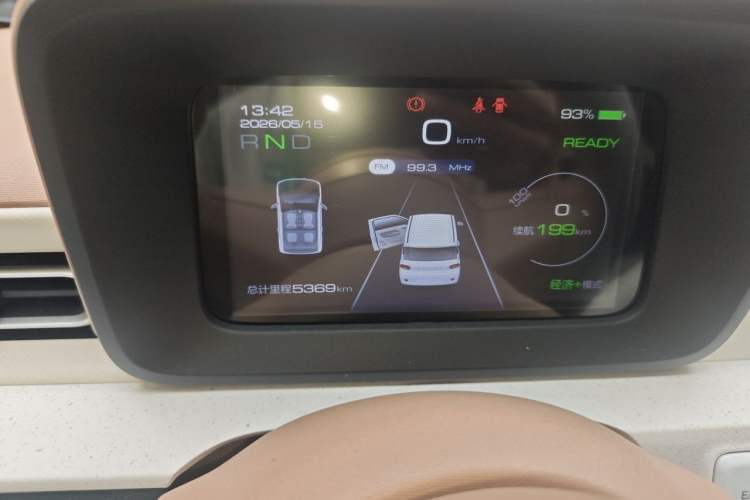 Used Wuling Hongguang MINIEV 2024 3rd Generation 215km Youth Edition Instrument Cluster