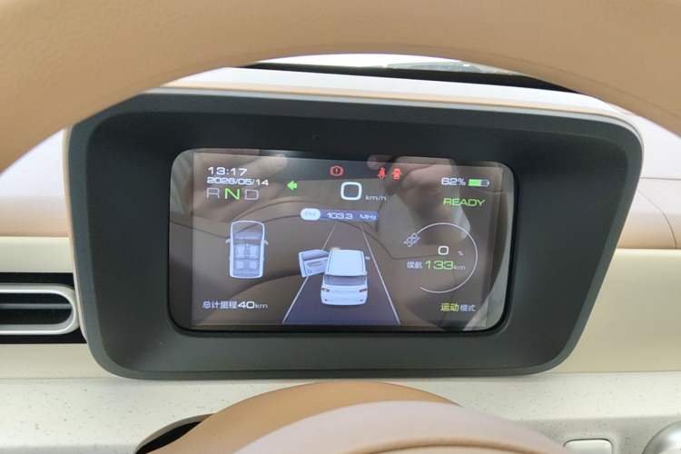 Used Wuling Hongguang MINIEV 2024 3rd Generation 215km Youth Edition Instrument Cluster