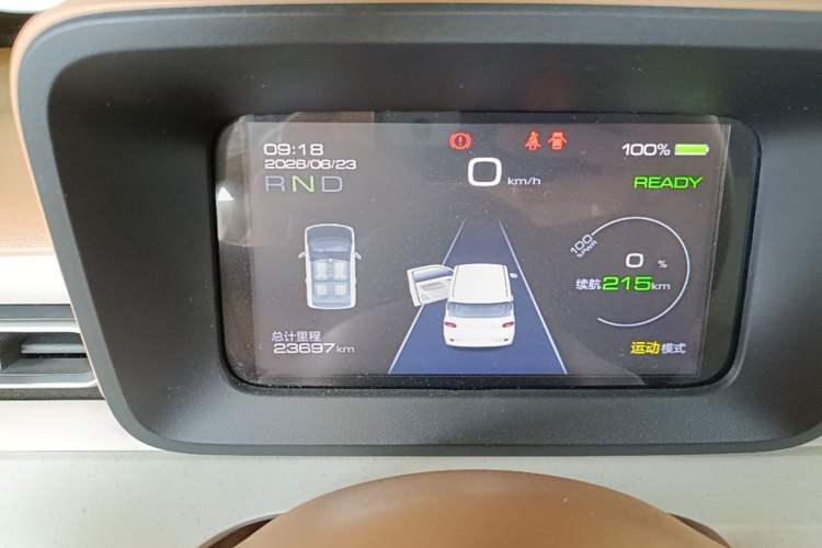 Used Wuling Hongguang MINIEV 2024 3rd Generation 215km Advanced Version Instrument Cluster