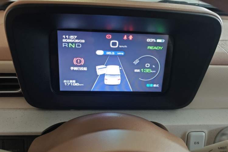 Used Wuling Hongguang MINIEV 2024 3rd Generation 215km Youth Edition Instrument Cluster