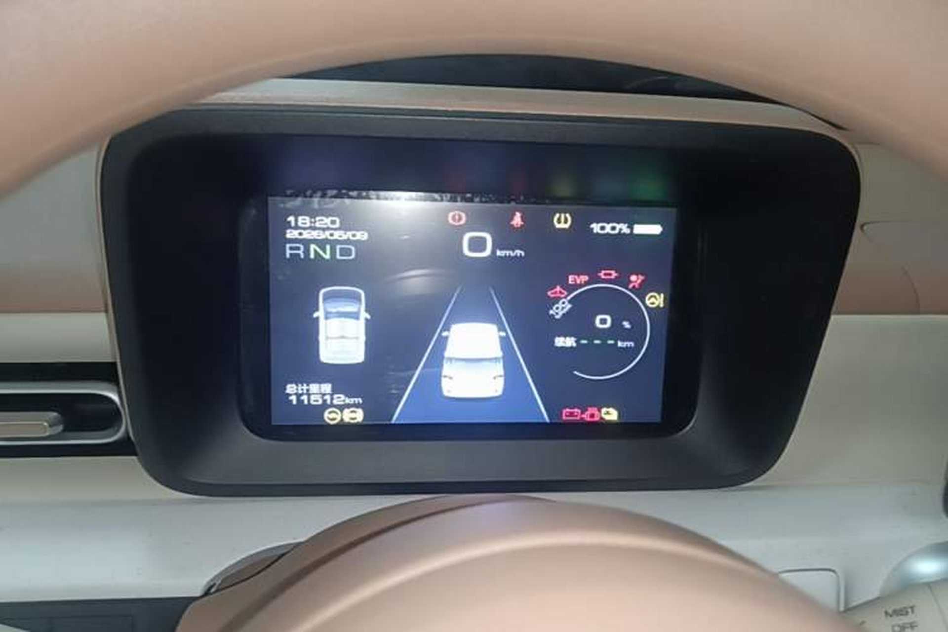Used Wuling Hongguang MINIEV 2024 3rd Generation 215km Youth Edition Instrument Cluster