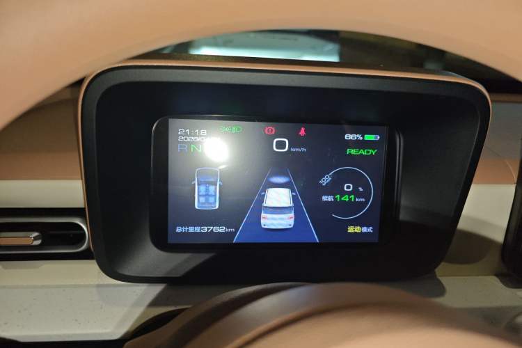 Used Wuling Hongguang MINIEV 2024 3rd Generation 215km Advanced Version Instrument Cluster