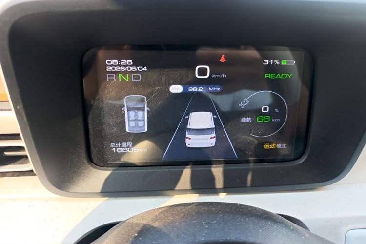 Used Wuling Hongguang MINIEV 2024 3rd Generation 215km Youth Edition Instrument Cluster