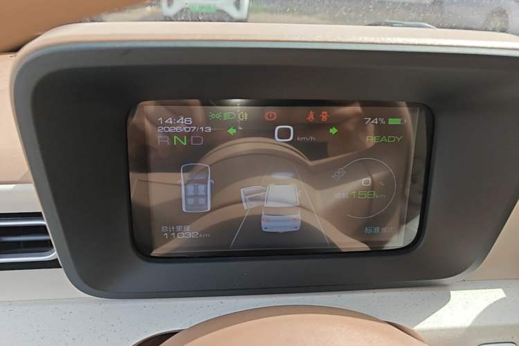 Used Wuling Hongguang MINIEV 2024 3rd Generation 215km Youth Edition Instrument Cluster