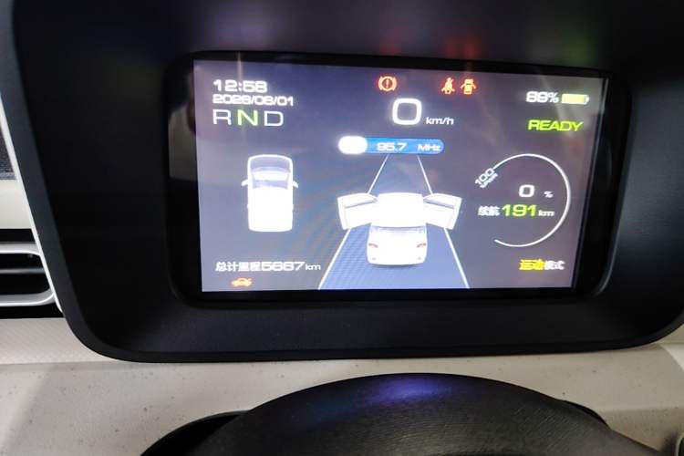 Used Wuling Hongguang MINIEV 2024 3rd Generation 215km Youth Edition Instrument Cluster