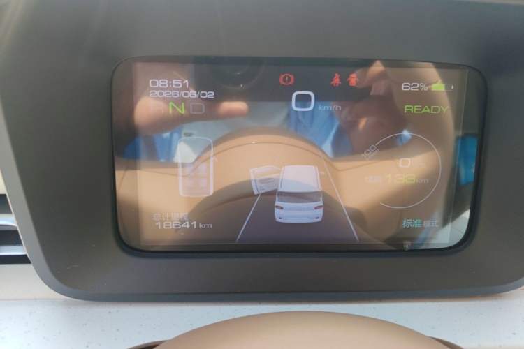 Used Wuling Hongguang MINIEV 2024 3rd Generation 215km Advanced Version Instrument Cluster