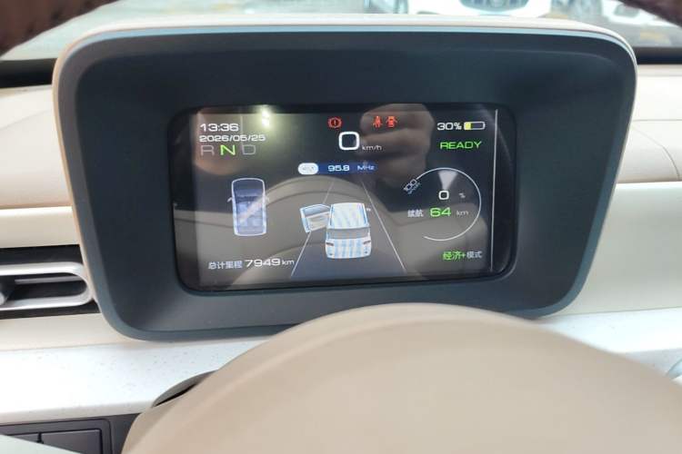 Used Wuling Hongguang MINIEV 2024 3rd Generation 215km Youth Edition Instrument Cluster