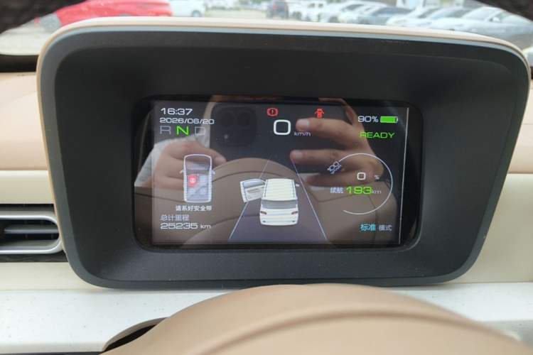 Used Wuling Hongguang MINIEV 2024 3rd Generation 215km Youth Edition Instrument Cluster