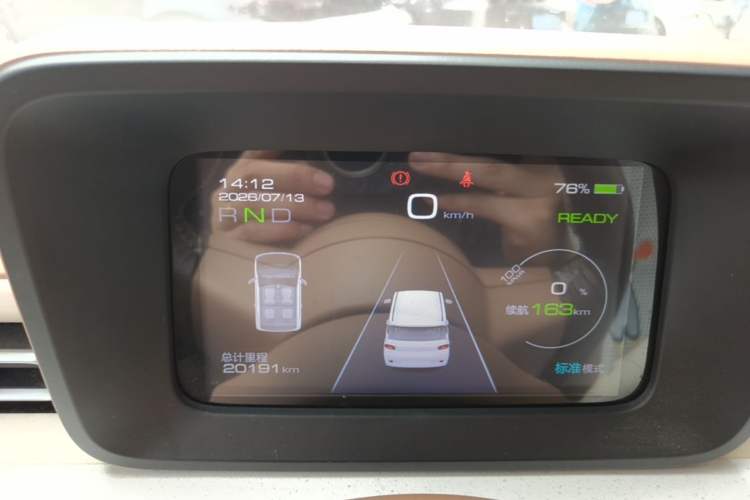 Used Wuling Hongguang MINIEV 2024 3rd Generation 215km Advanced Version Instrument Cluster
