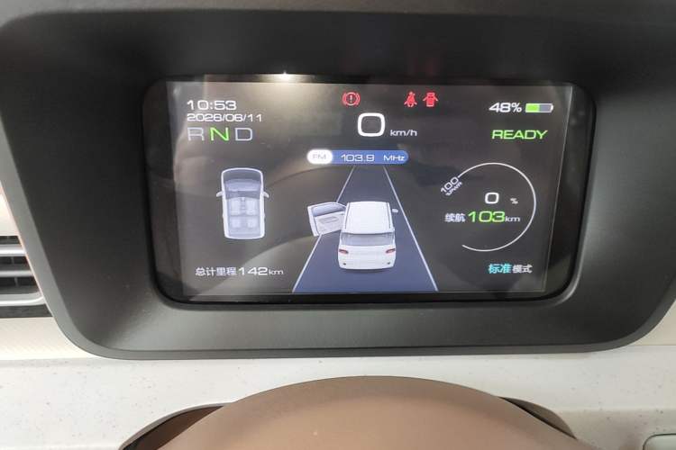 Used Wuling Hongguang MINIEV 2024 3rd Generation 215km Youth Edition Instrument Cluster