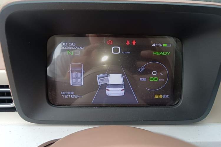 Used Wuling Hongguang MINIEV 2024 3rd Generation 215km Advanced Version Instrument Cluster