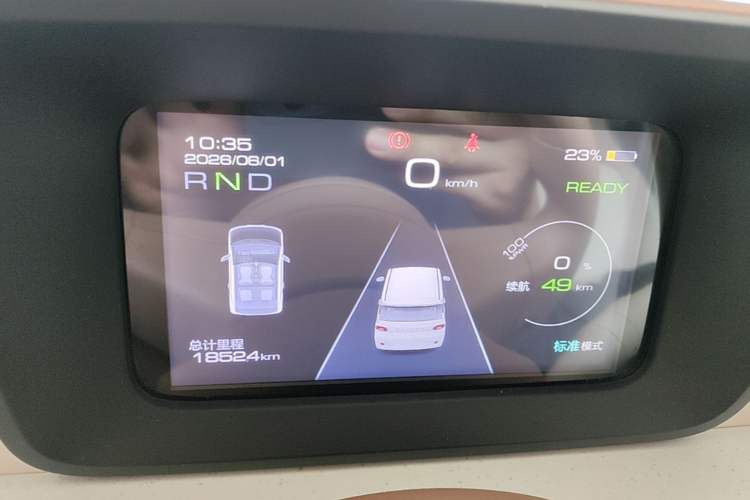 Used Wuling Hongguang MINIEV 2024 3rd Generation 215km Advanced Version Instrument Cluster