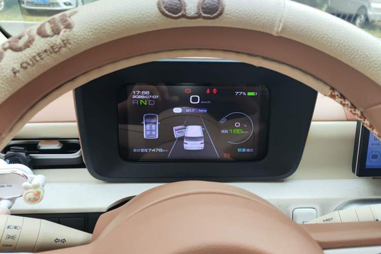 Used Wuling Hongguang MINIEV 2024 3rd Generation 215km Youth Edition Instrument Cluster