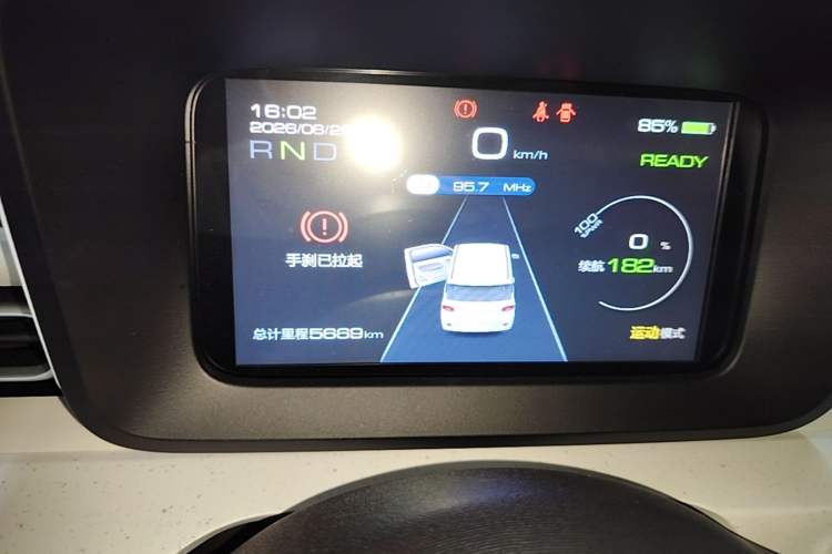 Used Wuling Hongguang MINIEV 2024 3rd Generation 215km Youth Edition Instrument Cluster