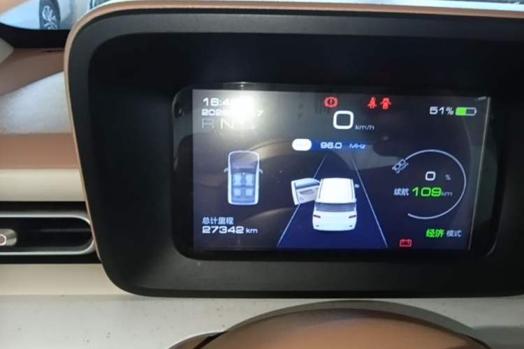 Used Wuling Hongguang MINIEV 2024 3rd Generation 215km Youth Edition Instrument Cluster