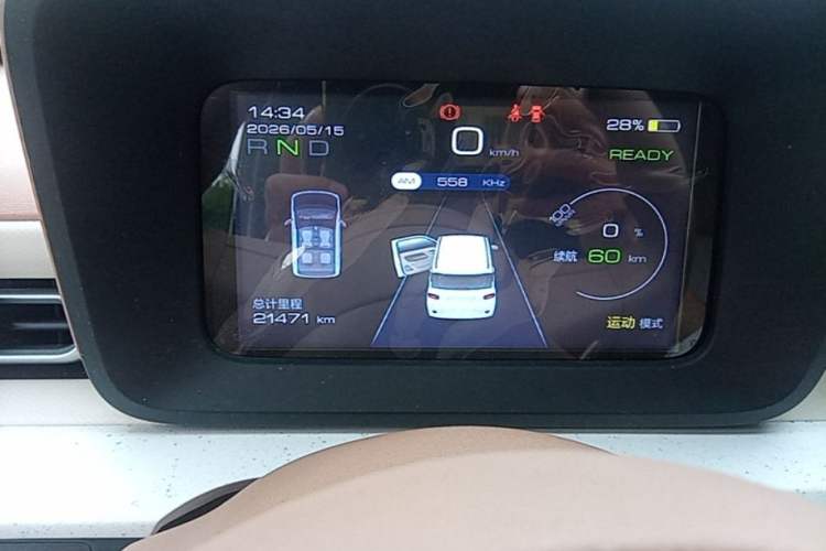 Used Wuling Hongguang MINIEV 2024 3rd Generation 215km Youth Edition Instrument Cluster