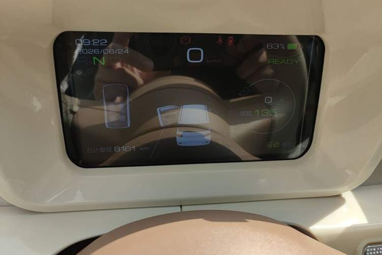 Used Wuling Hongguang MINIEV 2024 3rd Generation 215km Youth Edition Instrument Cluster