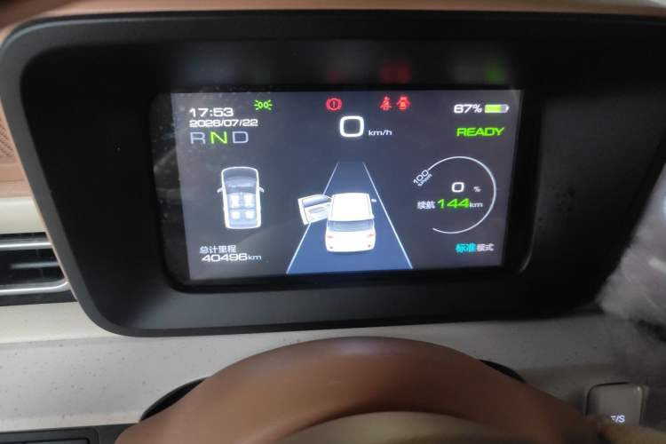 Used Wuling Hongguang MINIEV 2024 3rd Generation 215km Youth Edition Instrument Cluster