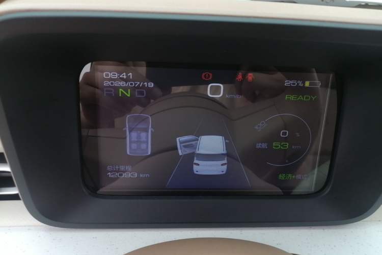 Used Wuling Hongguang MINIEV 2024 3rd Generation 215km Youth Edition Instrument Cluster