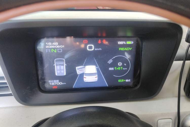 Used Wuling Hongguang MINIEV 2024 3rd Generation 215km Advanced Version Instrument Cluster