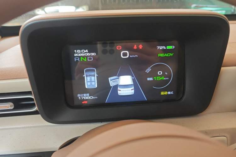 Used Wuling Hongguang MINIEV 2024 3rd Generation 215km Advanced Version Instrument Cluster