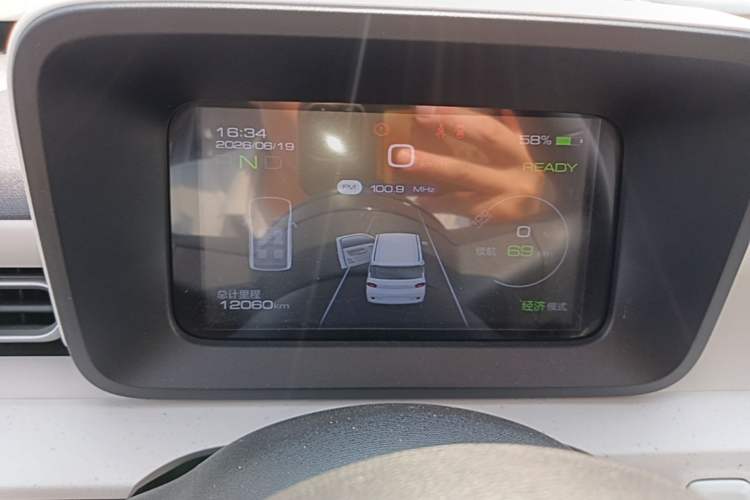 Used Wuling Hongguang MINIEV 2024 3rd Generation 120 km Instrument Cluster
