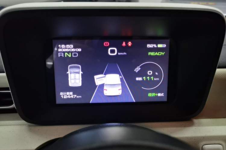 Used Wuling Hongguang MINIEV 2024 3rd Generation 215km Advanced Version Instrument Cluster
