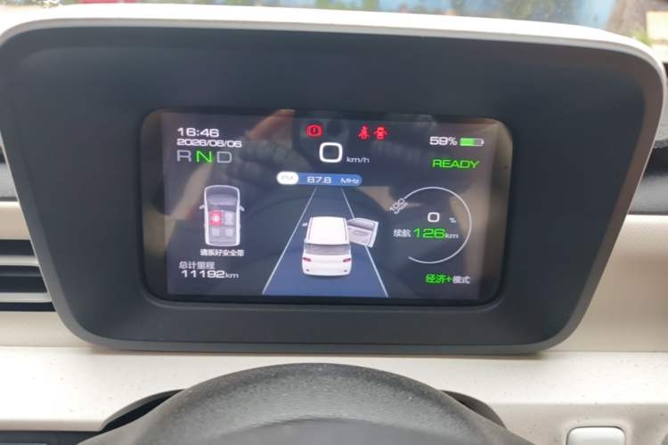 Used Wuling Hongguang MINIEV 2024 3rd Generation 215km Youth Edition Instrument Cluster