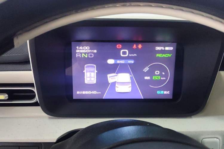 Used Wuling Hongguang MINIEV 2024 3rd Generation 215km Youth Edition Instrument Cluster