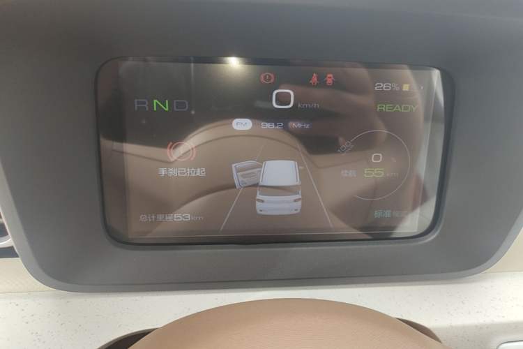 Used Wuling Hongguang MINIEV 2024 3rd Generation 215km Youth Edition Instrument Cluster