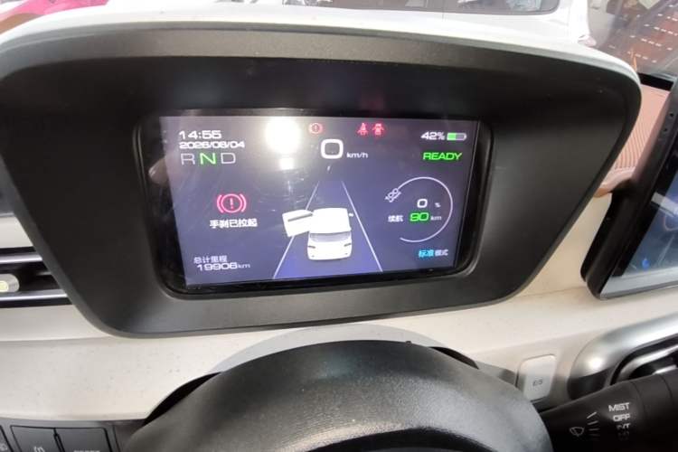 Used Wuling Hongguang MINIEV 2024 3rd Generation 215km Youth Edition Instrument Cluster