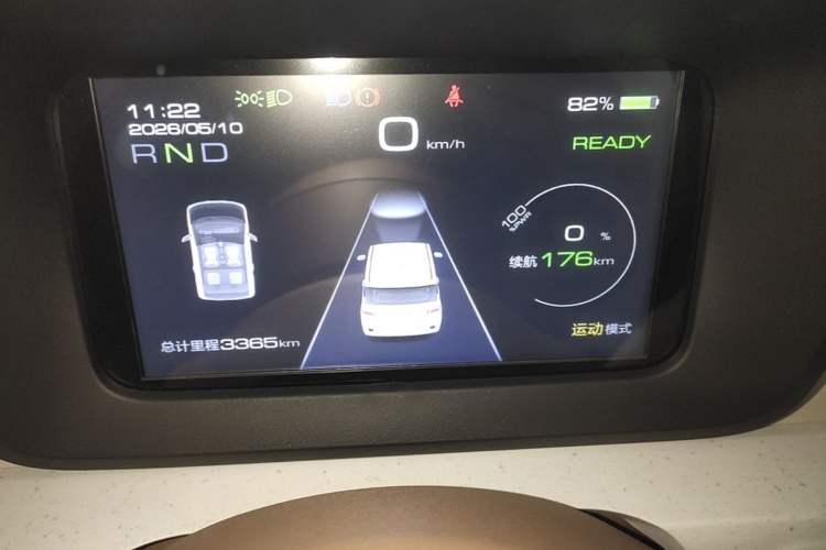 Used Wuling Hongguang MINIEV 2024 3rd Generation 215km Youth Edition Instrument Cluster