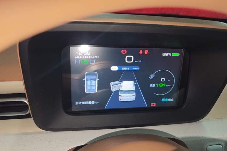 Used Wuling Hongguang MINIEV 2024 3rd Generation 215km Youth Edition Instrument Cluster