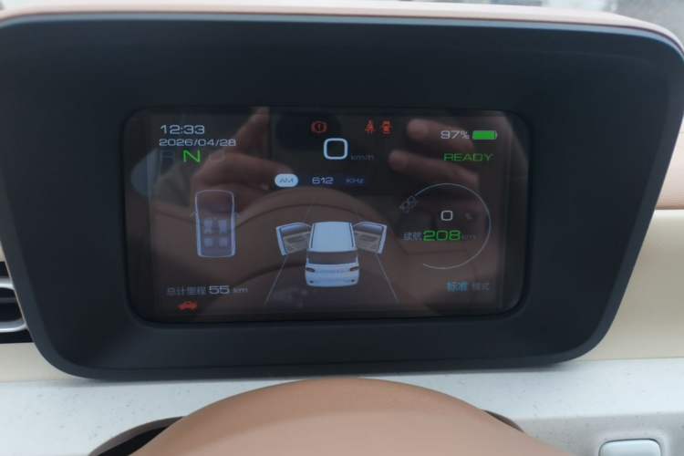Used Wuling Hongguang MINIEV 2024 3rd Generation 215km Youth Edition Instrument Cluster