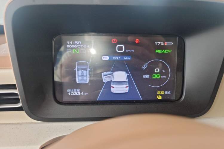 Used Wuling Hongguang MINIEV 2024 3rd Generation 215km Youth Edition Instrument Cluster