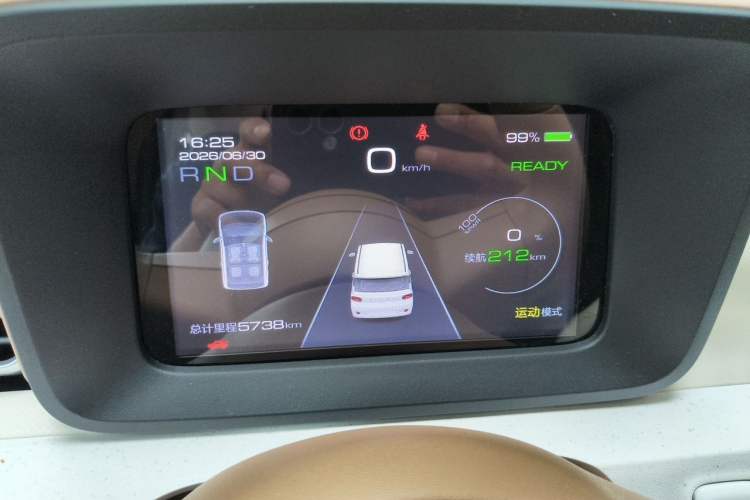 Used Wuling Hongguang MINIEV 2024 3rd Generation 215km Advanced Version Instrument Cluster