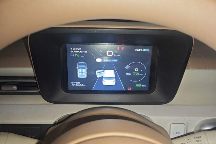 Used Wuling Hongguang MINIEV 2024 3rd Generation 215km Youth Edition Instrument Cluster